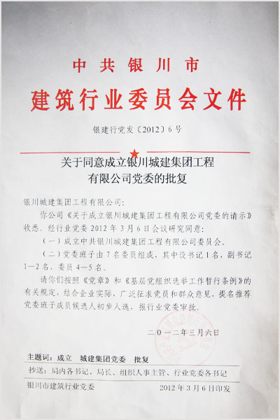 &#29699;&#36895;&#20307;&#32946;&#24179;&#21488;&#45;&#29699;&#36895;&#65288;&#20013;&#22269;&#65289;