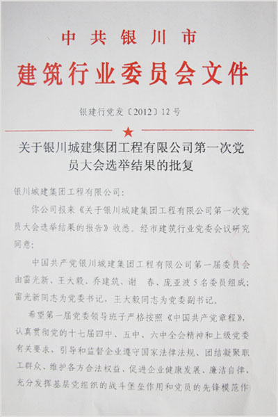 &#29699;&#36895;&#20307;&#32946;&#24179;&#21488;&#45;&#29699;&#36895;&#65288;&#20013;&#22269;&#65289;