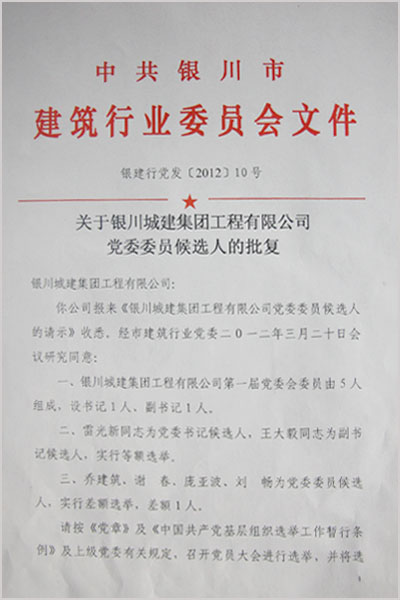 &#29699;&#36895;&#20307;&#32946;&#24179;&#21488;&#45;&#29699;&#36895;&#65288;&#20013;&#22269;&#65289;