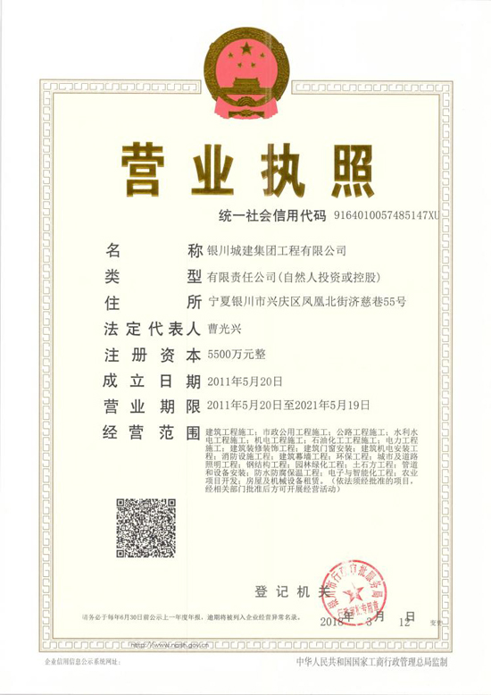 &#29699;&#36895;&#20307;&#32946;&#24179;&#21488;&#45;&#29699;&#36895;&#65288;&#20013;&#22269;&#65289;