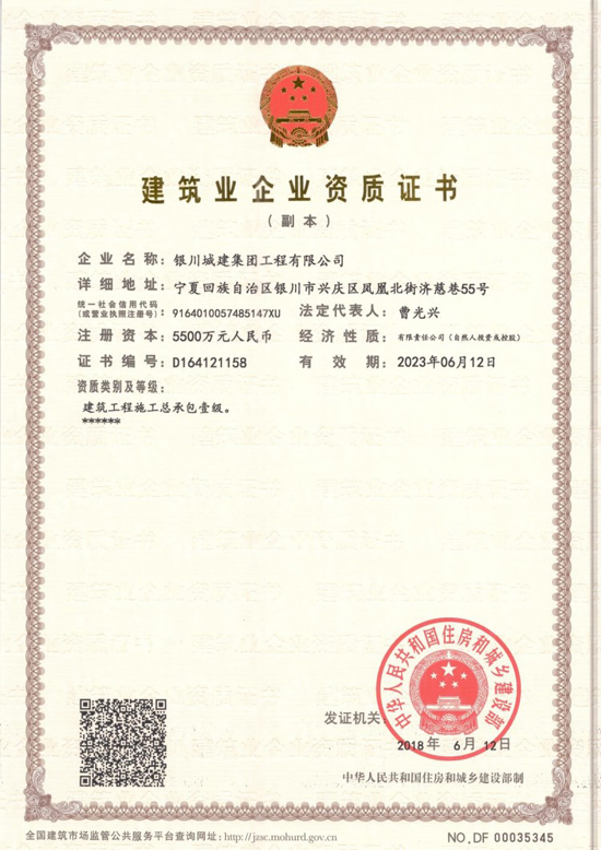 &#29699;&#36895;&#20307;&#32946;&#24179;&#21488;&#45;&#29699;&#36895;&#65288;&#20013;&#22269;&#65289;