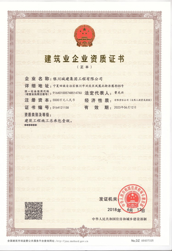 &#29699;&#36895;&#20307;&#32946;&#24179;&#21488;&#45;&#29699;&#36895;&#65288;&#20013;&#22269;&#65289;