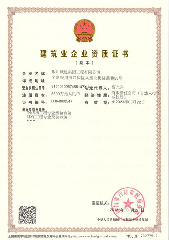 &#29699;&#36895;&#20307;&#32946;&#24179;&#21488;&#45;&#29699;&#36895;&#65288;&#20013;&#22269;&#65289;