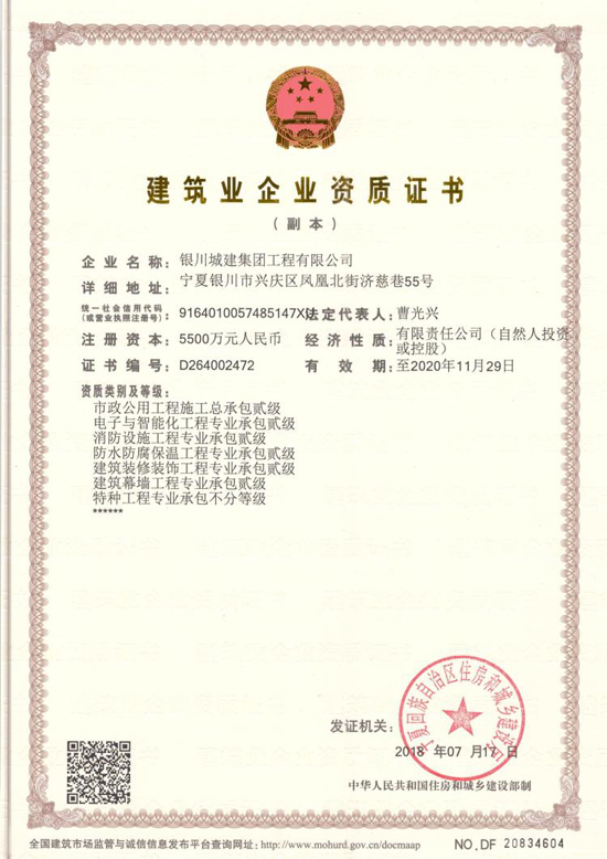 &#29699;&#36895;&#20307;&#32946;&#24179;&#21488;&#45;&#29699;&#36895;&#65288;&#20013;&#22269;&#65289;