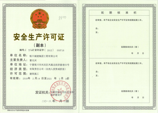 &#29699;&#36895;&#20307;&#32946;&#24179;&#21488;&#45;&#29699;&#36895;&#65288;&#20013;&#22269;&#65289;