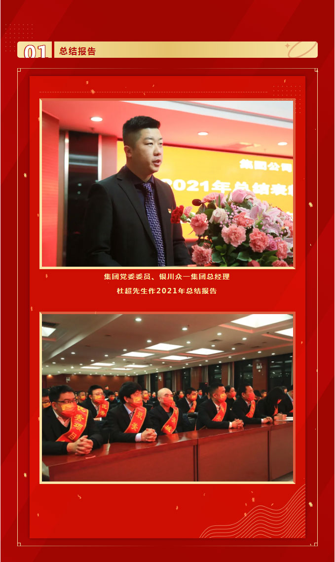 &#29699;&#36895;&#20307;&#32946;&#24179;&#21488;&#45;&#29699;&#36895;&#65288;&#20013;&#22269;&#65289;
