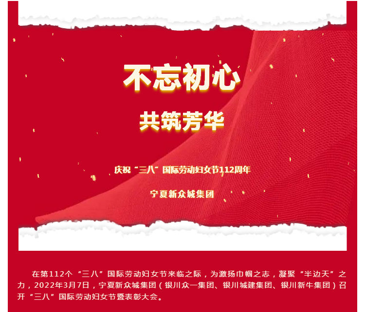 &#29699;&#36895;&#20307;&#32946;&#24179;&#21488;&#45;&#29699;&#36895;&#65288;&#20013;&#22269;&#65289;