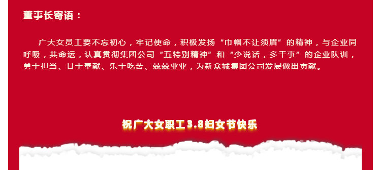 &#29699;&#36895;&#20307;&#32946;&#24179;&#21488;&#45;&#29699;&#36895;&#65288;&#20013;&#22269;&#65289;