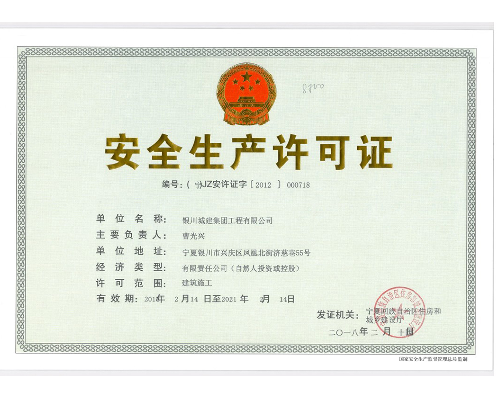 球速体育平台-球速(中国)