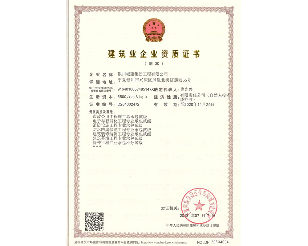 球速体育平台-球速(中国)