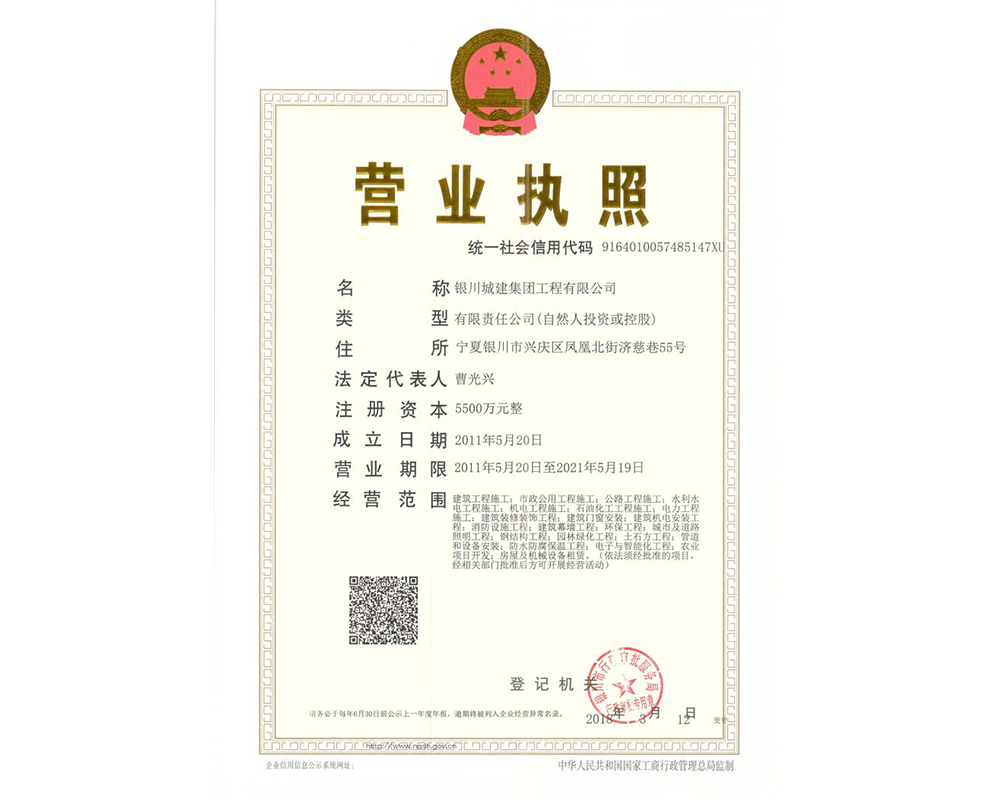 球速体育平台-球速(中国)