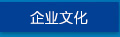 &#29699;&#36895;&#20307;&#32946;&#24179;&#21488;&#45;&#29699;&#36895;&#65288;&#20013;&#22269;&#65289;