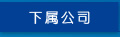&#29699;&#36895;&#20307;&#32946;&#24179;&#21488;&#45;&#29699;&#36895;&#65288;&#20013;&#22269;&#65289;