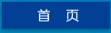 &#29699;&#36895;&#20307;&#32946;&#24179;&#21488;&#45;&#29699;&#36895;&#65288;&#20013;&#22269;&#65289;