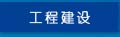 &#29699;&#36895;&#20307;&#32946;&#24179;&#21488;&#45;&#29699;&#36895;&#65288;&#20013;&#22269;&#65289;