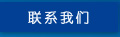 &#29699;&#36895;&#20307;&#32946;&#24179;&#21488;&#45;&#29699;&#36895;&#65288;&#20013;&#22269;&#65289;