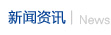 &#29699;&#36895;&#20307;&#32946;&#24179;&#21488;&#45;&#29699;&#36895;&#65288;&#20013;&#22269;&#65289;